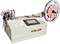 cold knife cutter
